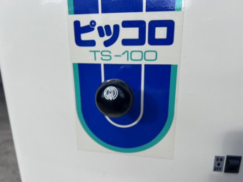 石抜き機 タイワ精機 TS-100