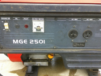 発電機 MGE 2501