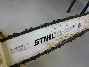 チエーンソー STIHL MS170C