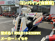 自脱型コンバイン / HVA211G-EZKHWC